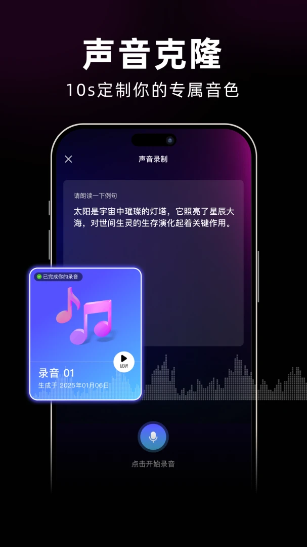 ����-��Ƶ�����ֻ���v1.1.13��׿���ͼ2