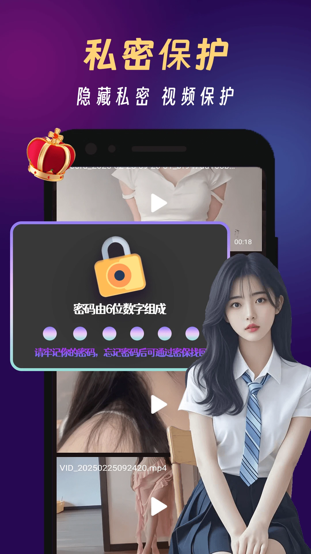 ���ҿ�Ƭ�ֻ���v1.2.3��׿���ͼ3