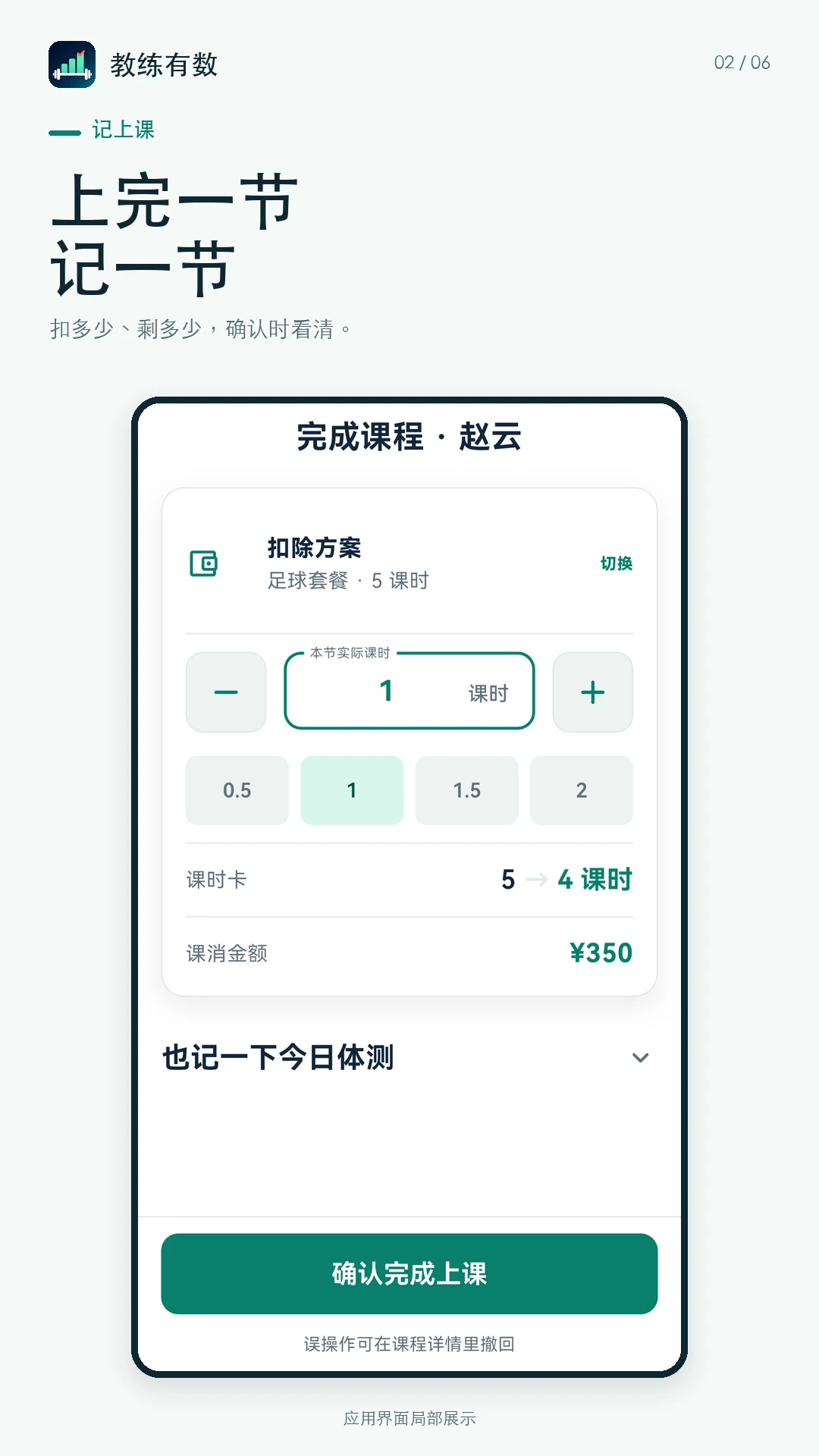 ��������app�ֻ���1.0.1 ��׿���ͼ1