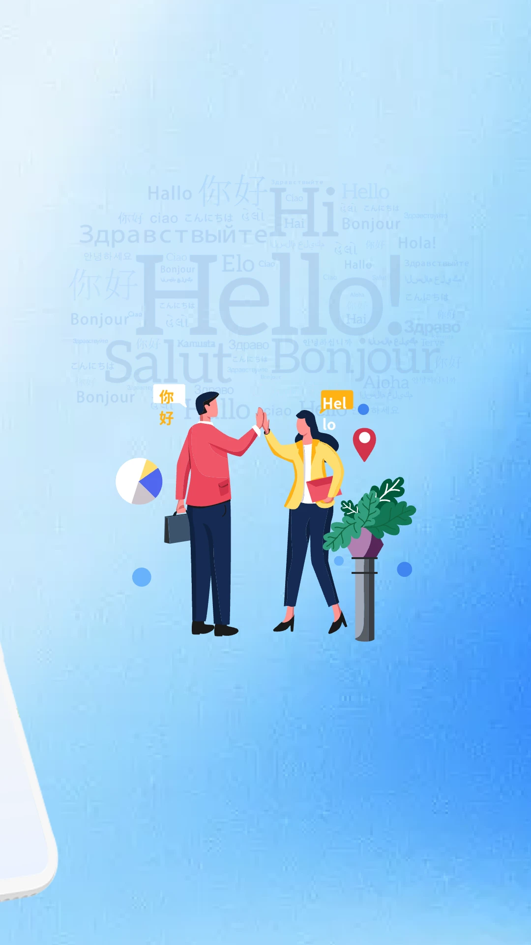 AIGSMv1.5.21 安卓版截图1