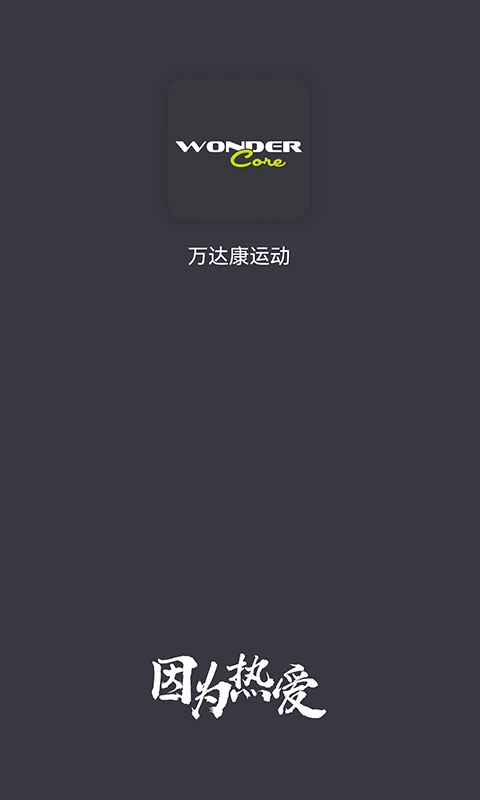 ��￵�˶�1.1.6��Ѱ��ͼ0