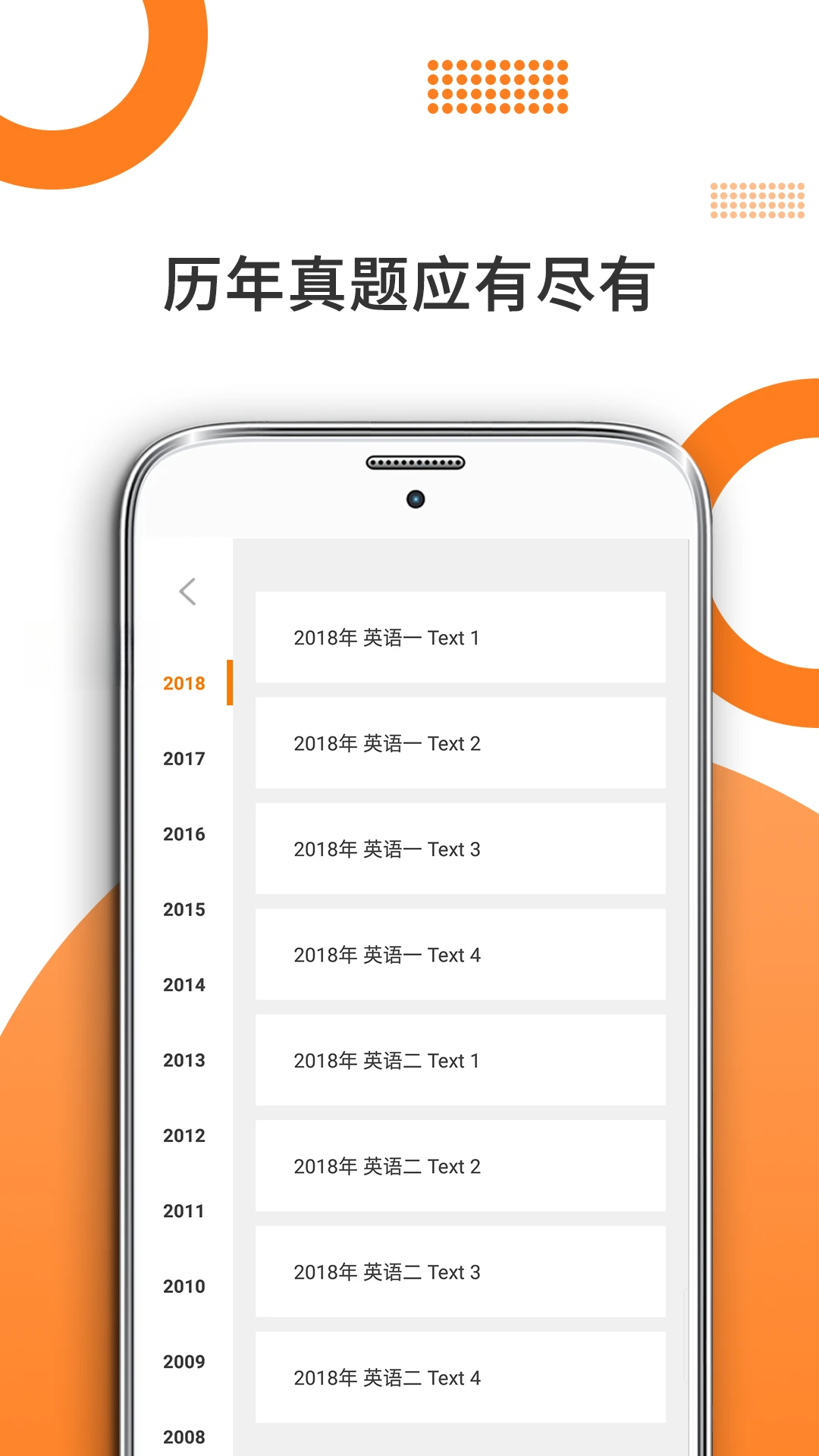 �׿��Կ��йٷ�����10.548.1008 ��׿���ͼ3