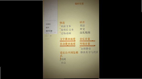 С͵Ů�������Ģ����׿������ֲ��1.0�������ͼ2