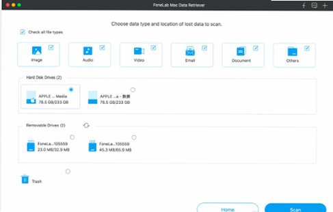 FoneLab Data Retriever for Mac截图1