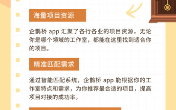 �����˹���̨-����ʦ�ӵ�ƽ̨����ע����֤�ӵ����̽����ͼ