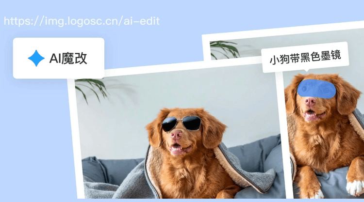 橙果AI魔改短剧app最新版使用常见问题与解决截图