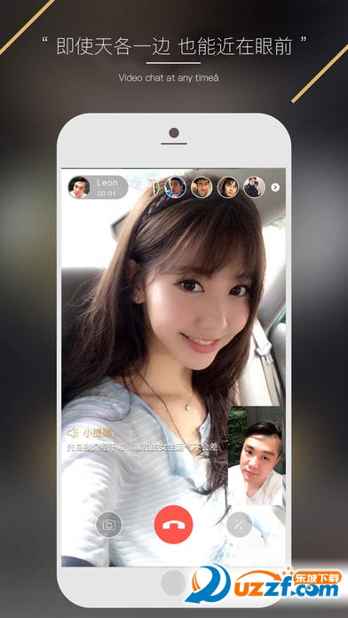 LoveU���׽������¼��氲ȫע���������ͼ