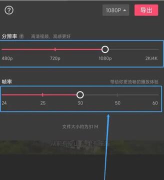����-��Ƶ�����������ý��� �ֱ���֡������ѡ�� ���ֱܿ���ͼ