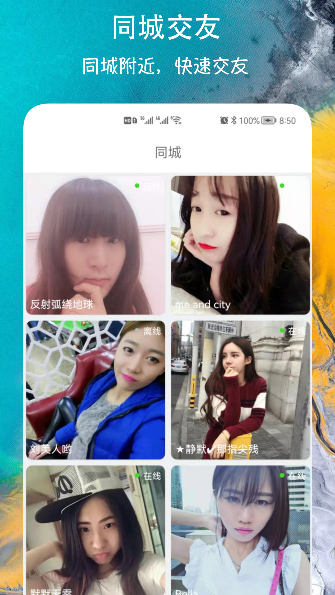 ͬ���İ�Լ�� ���к����켼������Լ������ͼ