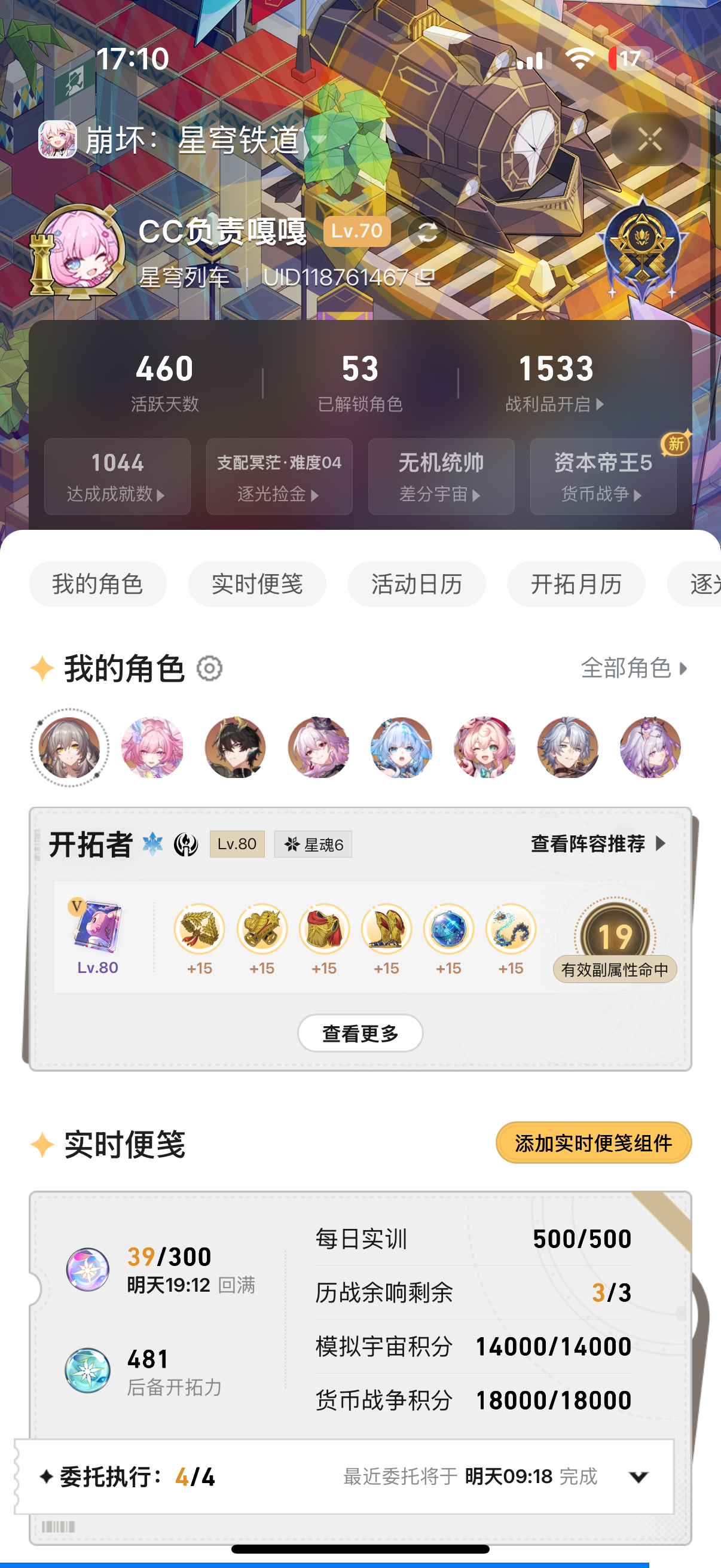 �Ǻ������ˣ����Է����ʸ���������뿪��ʱ�������ͼ