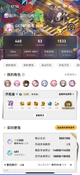 �Ǻ������ˣ����Է����ʸ���������뿪��ʱ�������ͼ