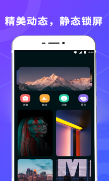 �������-һ����������app�ֻ��� ����һ������������������ʹ������