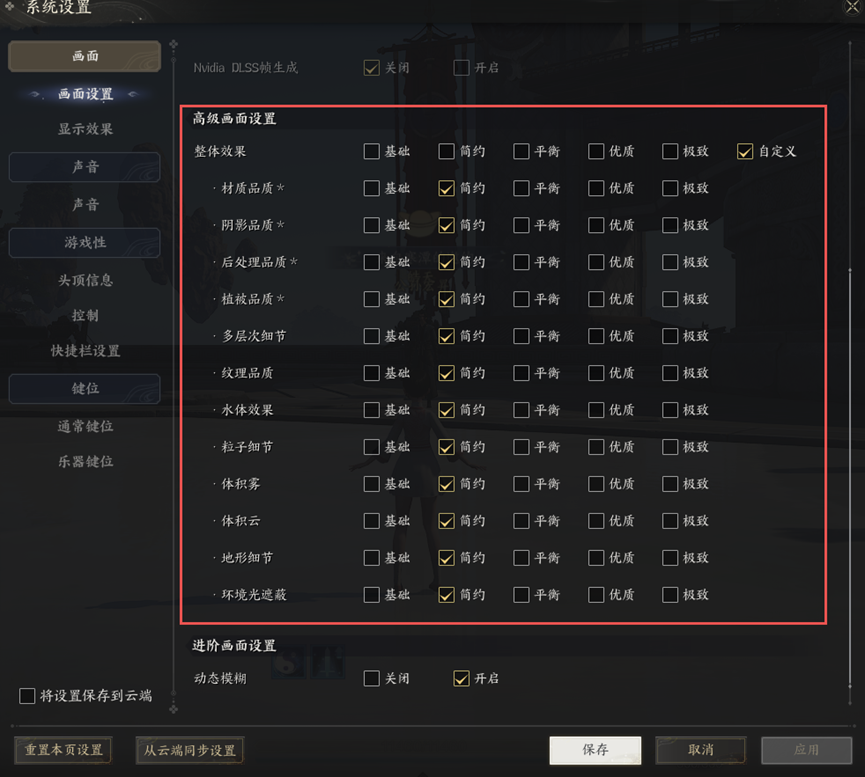 N01����������Ϸ��׿���İ���Ϸ�������������ͼ