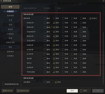 N01����������Ϸ��׿���İ���Ϸ�������������ͼ