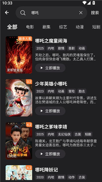 ţţ��Ƶ�汾1.6.3���°����ذ�װȫ������ͼ