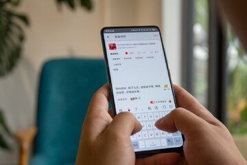 DeskdropAI输入法官方版安卓版AI联想功能设置与词库学习界面