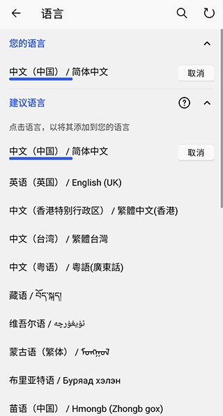 DeskdropAI���뷨�ٷ��氲׿�氲װ����������뷨���ý���
