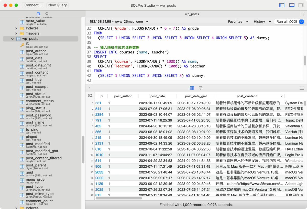 SQLPro for Oracle Mac(Oracle数据库客户端) SQL编辑窗口与结果集展示配图
