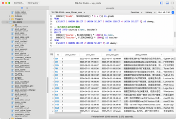 SQLPro for Oracle Mac(Oracle数据库客户端) SQL编辑窗口与结果集展示配图