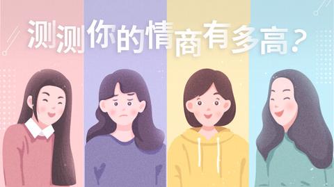 ����Ҳ��ѧ��ĸ�����˵������ �ճ����칵ͨ������ͼ