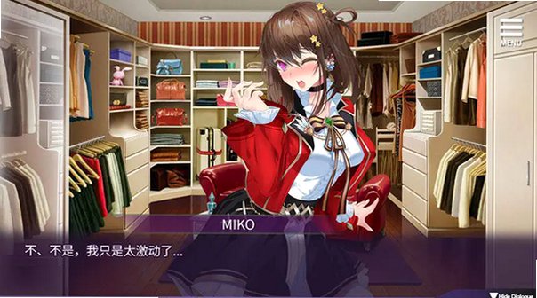 母娘教育游戏完整版v1.0.0最新版截图2