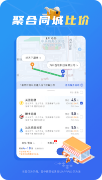 ��ʡǮ�ۺ�����ͬ�Ǵ�����ͱȼ�ʡǮʵ�ⳡ��ͼ