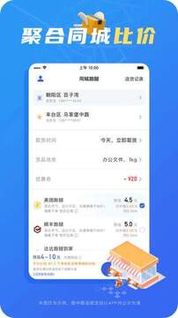 ��ʡǮ�ۺ������ʺ���Ⱥ��ʹ�ý����ܽ���ͼ