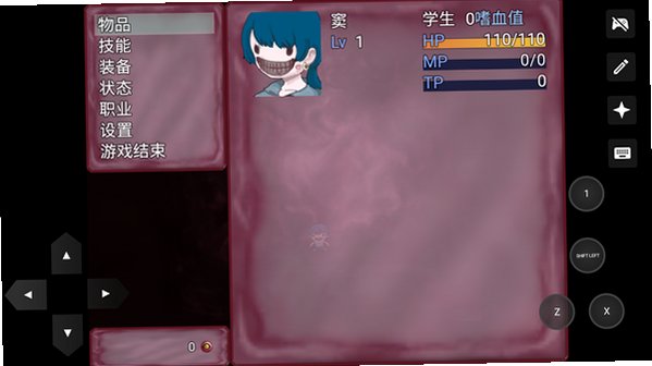ް����ֻ�����ֲ��װ��1.0���İ��ͼ2