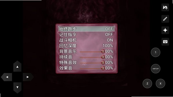 ް����ֻ�����ֲ��װ��1.0���İ��ͼ3