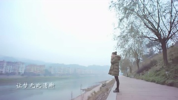爱在等待 等待后的圆满结局与感悟