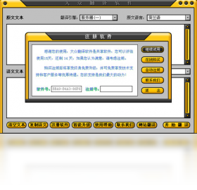 ���ڷ���������ͼ2