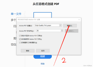 AbiWord��Word�ĵ������Բ����뵼��PDF��������