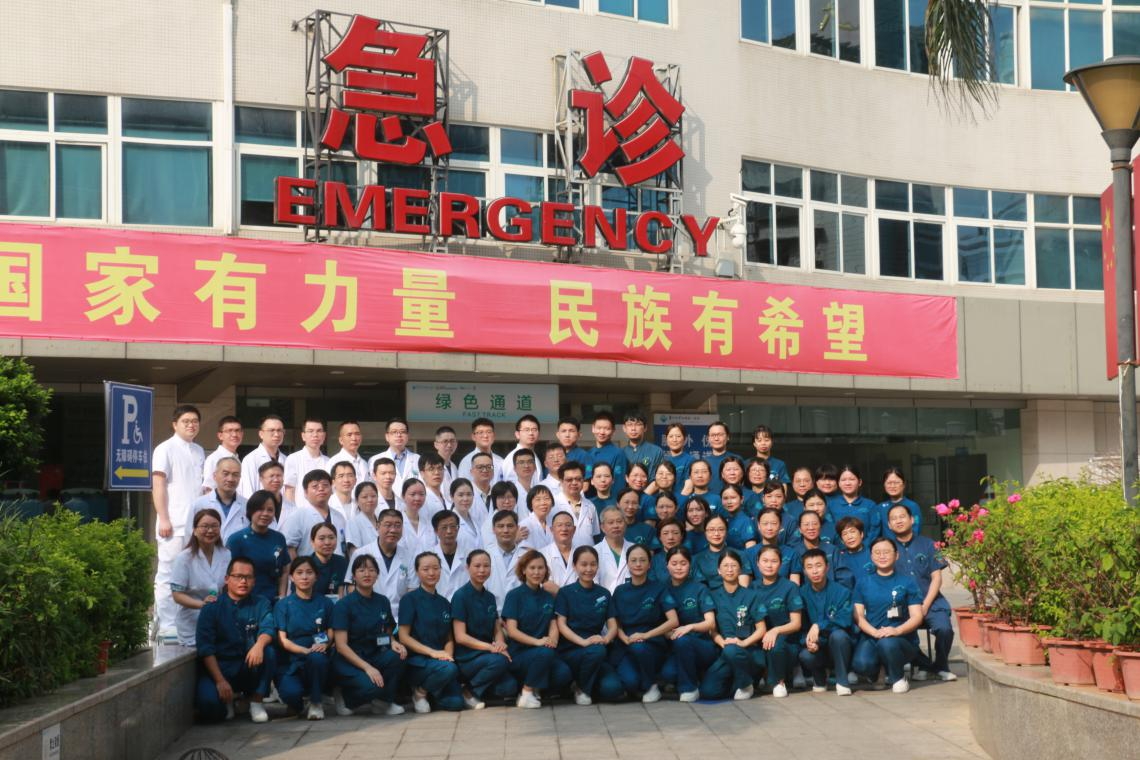 厦大一附院医生端 消息提醒 会诊协作 危急值 使用场景