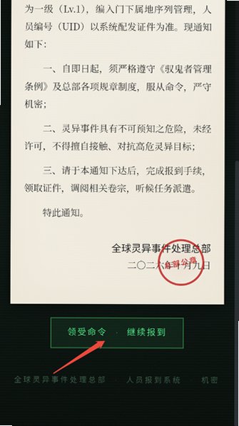 ȫ�������¼������ܲ���Ϸ�ٷ���v1.0���°��ͼ0