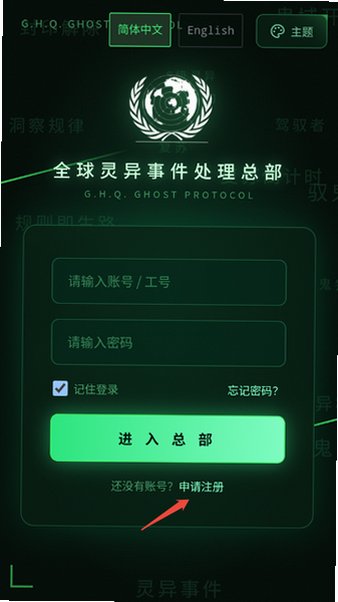 ȫ�������¼������ܲ���Ϸ�ٷ���v1.0���°��ͼ2