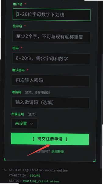 ȫ�������¼������ܲ���Ϸ�ٷ���v1.0���°��ͼ1