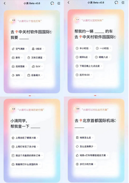 �ڵ����°汾�ɵ�����ƥ����ƹ��ܽ�ͼ��ͼ