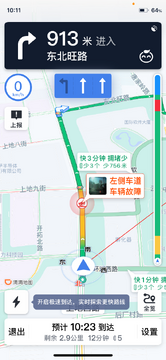 �ڵ����°汾����·�߹滮�������ѹ�����ͼ