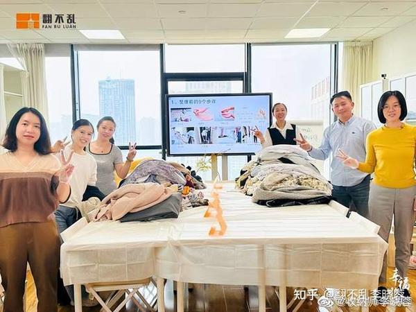 整叮咚工作台-收纳师接单平台收纳师与客户沟通聊天界面