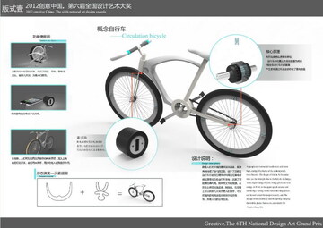 掌上证件电子能手 手机管理各类证件电子化归档全流程配图