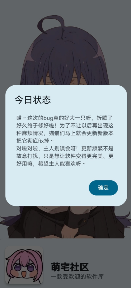 ��լ�����������°汾��װ ȫ���̳̽���ͼ