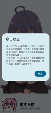 ��լ�����������°汾��װ ȫ���̳̽���ͼ