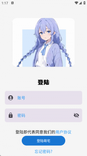 ��լ�����������°汾��װ ������������ͼ