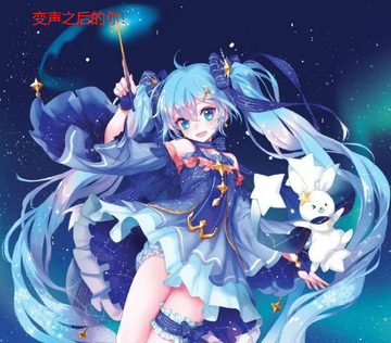 开黑变声精灵变声专家中文界面萝莉音御姐音