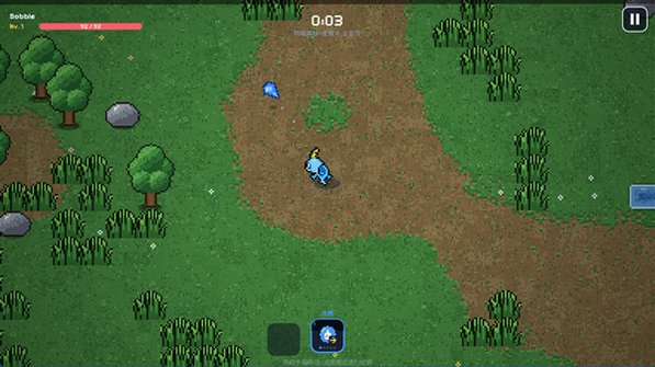 �������Ҵ��ߺ������°�(PokeSurvivor)v2.0�ֻ����ͼ4