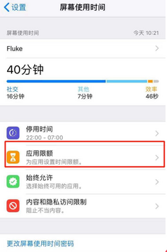���ʽ��ֻ�����ʽ��Ӧ���޶����ý��� ����������ʾ