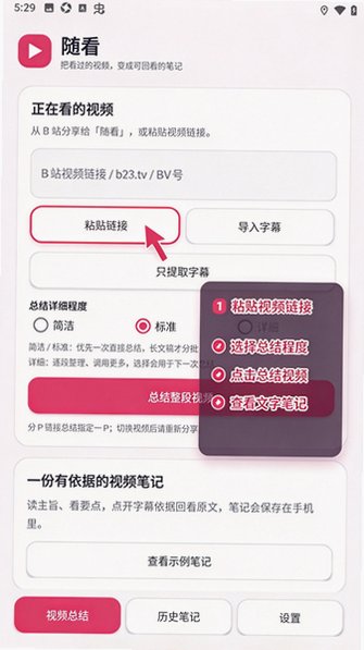 �濴bվ�ʼ�������Ѱ�0.1.17���°��ͼ0