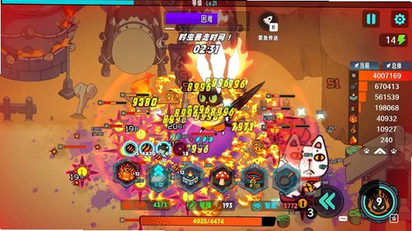 צצ�ع�PawAlliance��׿�ٷ���v1.0.22���°��ͼ2