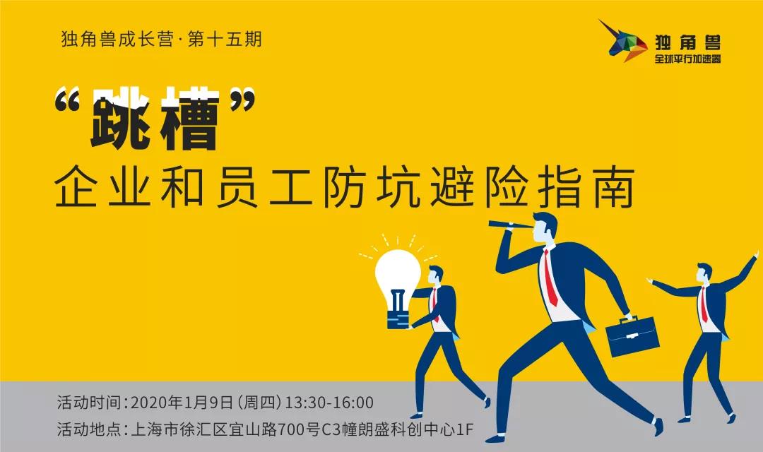 印刷人才网换厂跳槽避坑配图