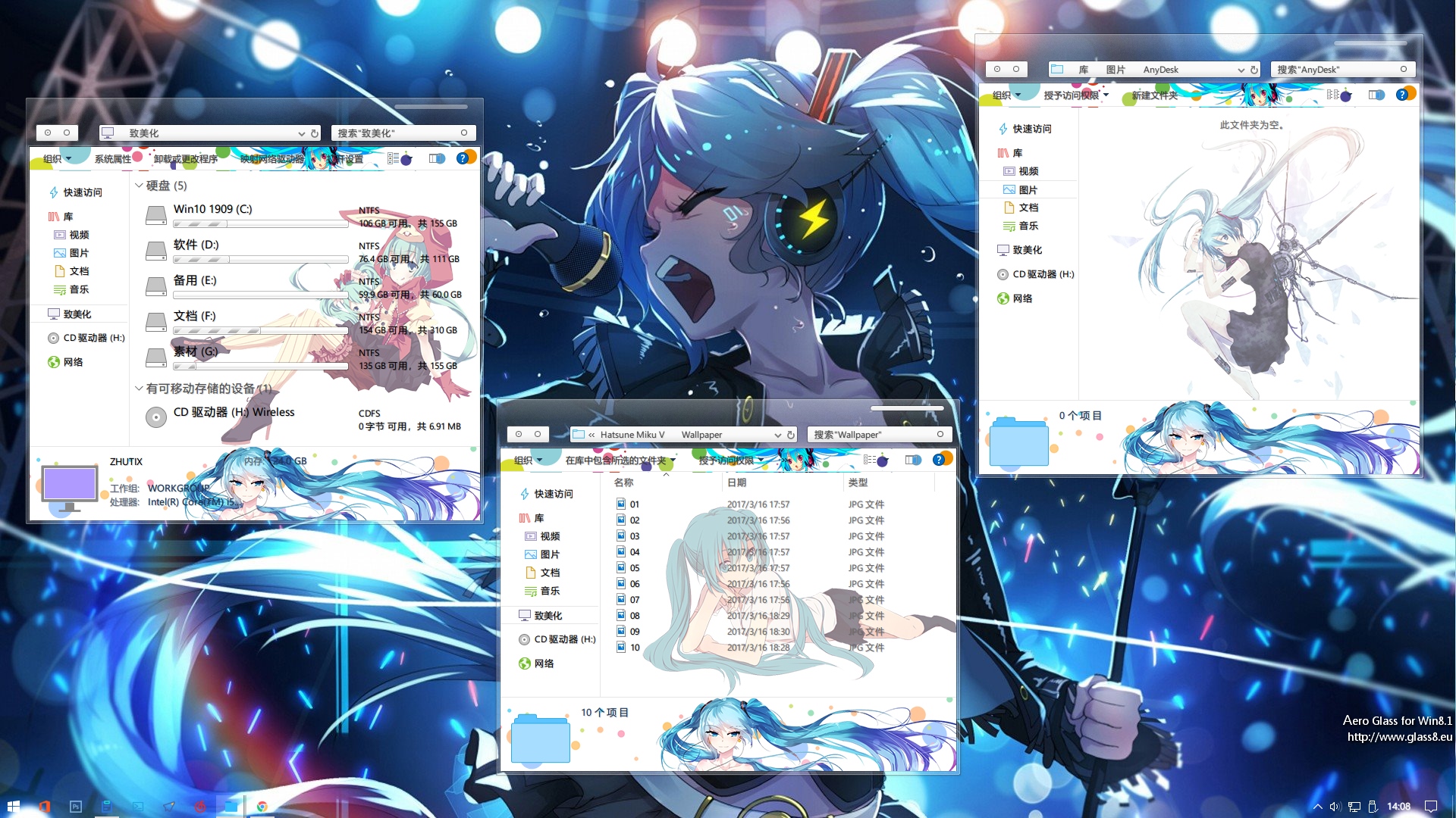 MikuWidgetDev初音未来桌面组件官方版 下载安装全流程桌面效果展示